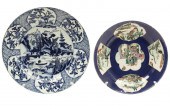 2 ANTIQUE CHINESE PORCELAIN CH
