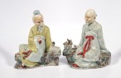 (2) ANTIQUE CHINESE PORCELAIN