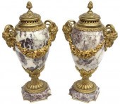 2) ANTIQUE FRENCH GILT BRONZE