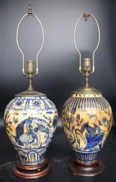 2 ANTIQUE MIDDLE EASTERN? PORC