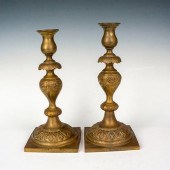 2 ANTIQUE NORBLIN & CO. BRASS