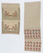 2 ANTIQUE TURKISH SILK EMBROID