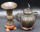 (2) ARCHAIC STYLE CHINESE BRON