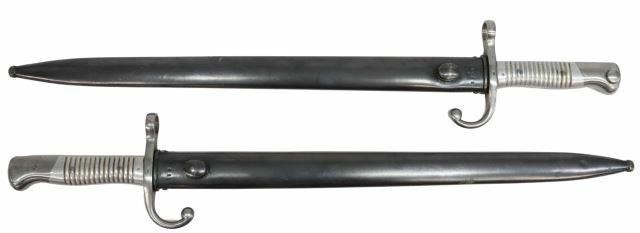 (2) ARGENTINA MODEL 1891 GERMAN