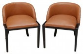 (2) ART DECO LOW BENTWOOD BACK
