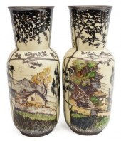 (2) ARZBERG BAVARIA SILVER OVE