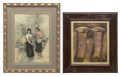 (2) ASIAN ART, SIGNED PRINT &
