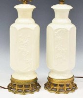 (2) ASIAN CERAMIC CHERRY BLOSS