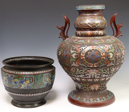 (2) ASIAN CHAMPLEVE ENAMEL BRONZE
