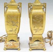 2) ASIAN FOLIATE INCISED VASES
