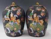 (2) ASIAN IMAN DESIGN KABUKI S