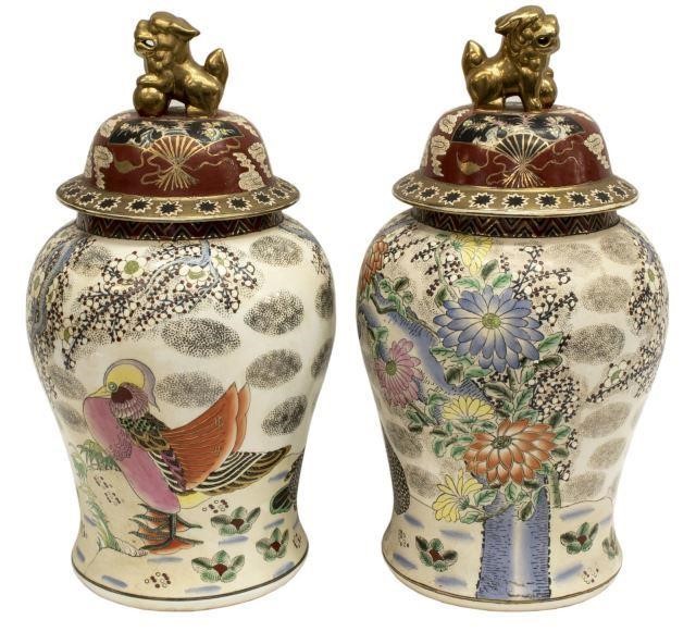 (2) ASIAN LIDDED IMARI PALLETE