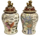 (2) ASIAN LIDDED IMARI PALLETE