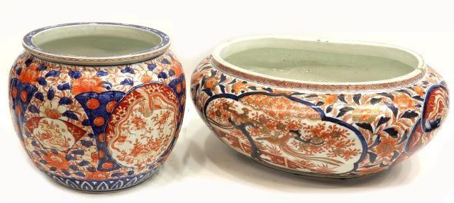 (2) ASIAN PORCELAIN IMARI PALETTE