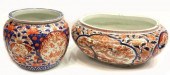(2) ASIAN PORCELAIN IMARI PALE