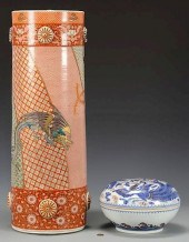 2 ASIAN PORCELAIN ITEMS, UMBRE