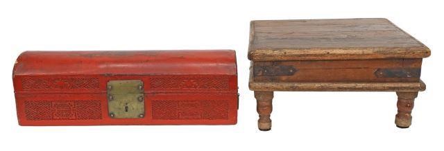 (2) ASIAN TABLE ITEMS: JEWELRY BOX,