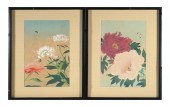 (2) BAKUFU OHNO JAPANESE WOODB