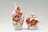 2 BALUSTER FORM CHINESE FOO DO