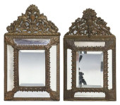 (2) BAROQUE STYLE BRASS REPOUS