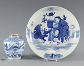 2 BLUE & WHITE CHINESE PORCELA