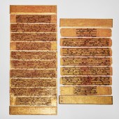 (2) BURMESE KAMMAVACA PRAYER B