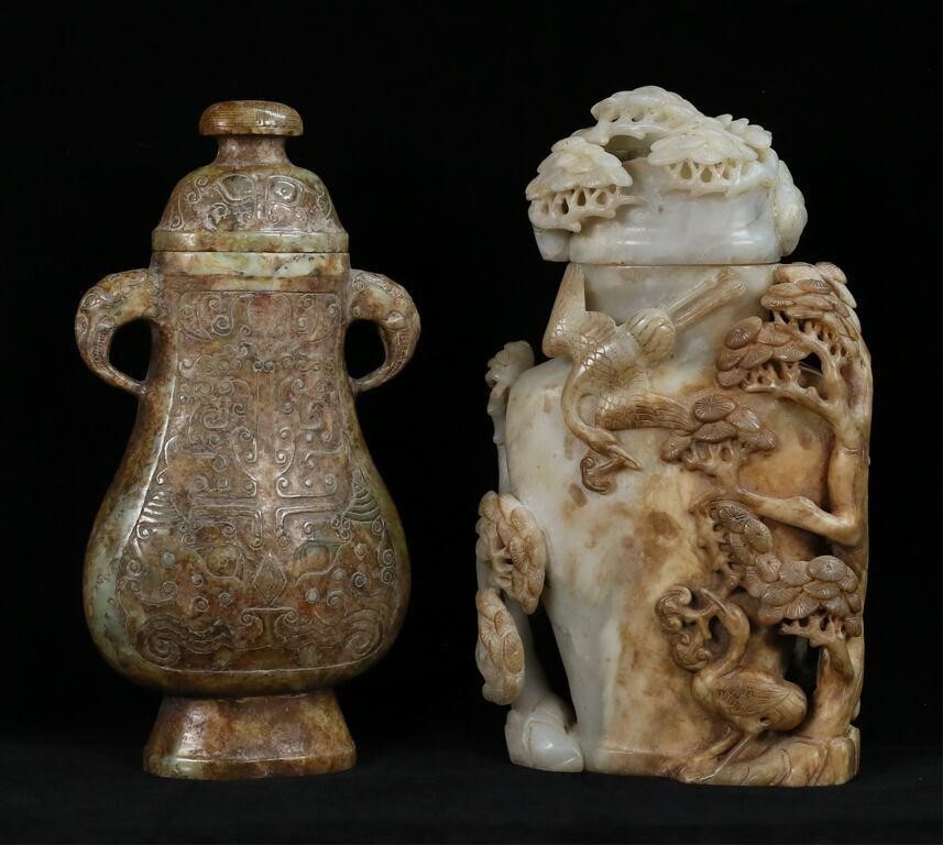 2 CARVED CHINESE HARDSTONE JARS2