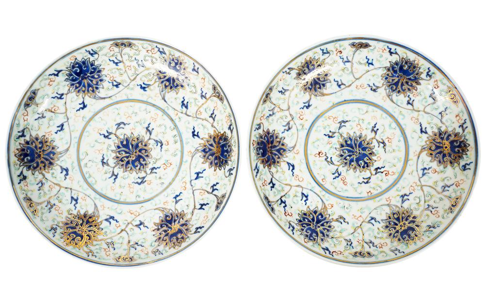 2 CHINESE 19TH C. LOTUS PLATES W/