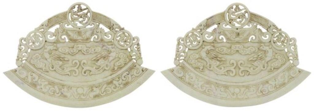 (2) CHINESE ARCHAIC STYLE CARVED