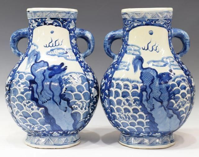 (2) CHINESE B & W PORCELAIN