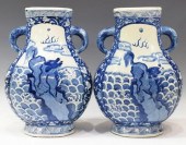 (2) CHINESE B & W PORCELAIN MY