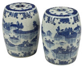 (2) CHINESE BLUE &AMP; WHITE P