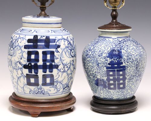 (2) CHINESE BLUE &AMP; WHITE
