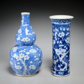 (2) CHINESE BLUE AND WHITE PRU