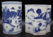 (2) CHINESE BLUE AND WHITE BRU