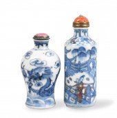 2 CHINESE BLUE & COPPER RED SN