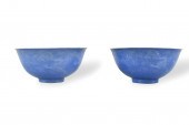 2 CHINESE BLUE GLAZED BOWL INC