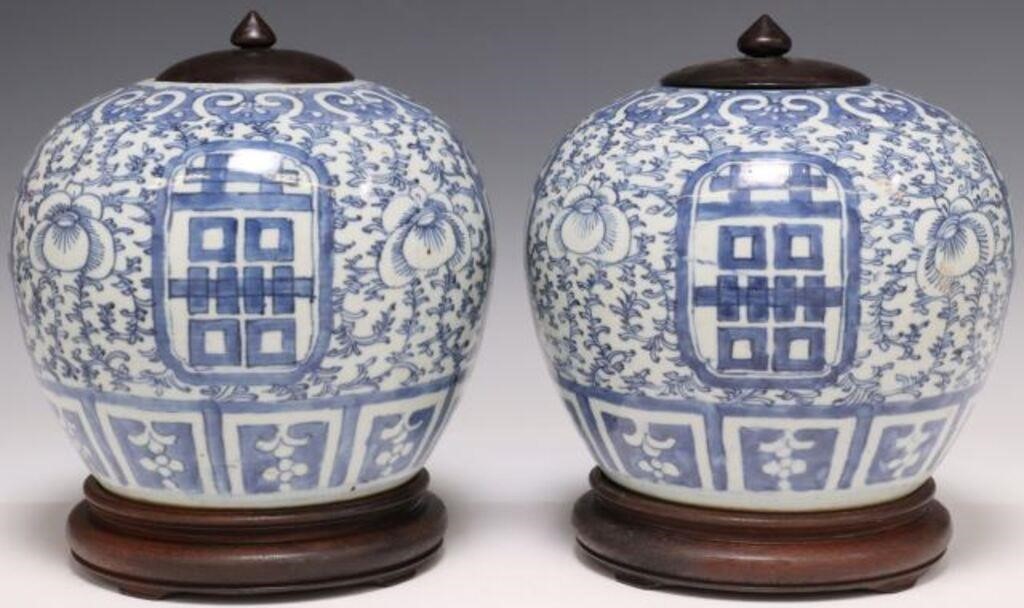 (2) CHINESE BLUE & WHITE
