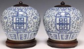 (2) CHINESE BLUE & WHITE PORCE
