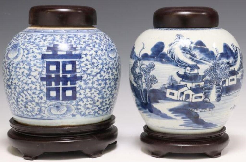 (2) CHINESE BLUE & WHITE
