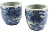 (2) CHINESE BLUE & WHITE PORCE