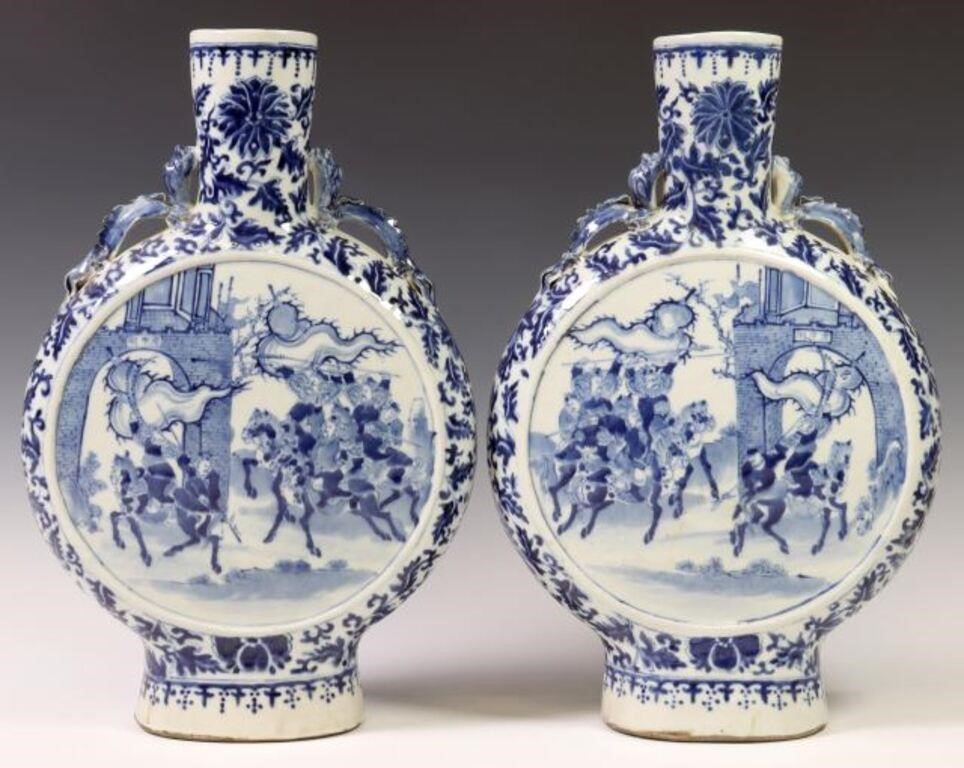 2) CHINESE BLUE & WHITE PORCELAIN
