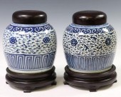 (2) CHINESE BLUE & WHITE PORCE