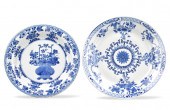 2 CHINESE BLUE & WHITE FLORAL