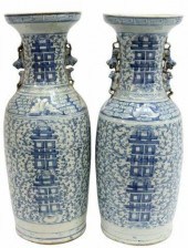 (2) CHINESE BLUE & WHITE DOUBL