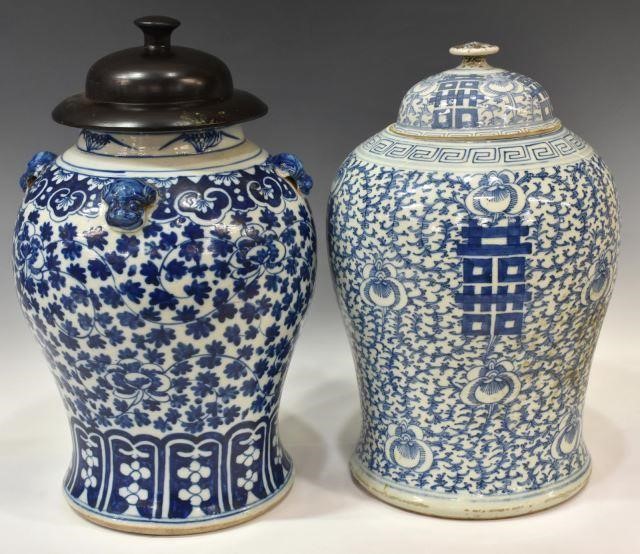 (2) CHINESE BLUE & WHITE