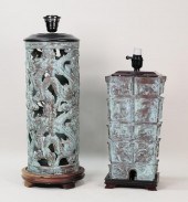 2 CHINESE BRONZE ARCHAIC STYLE