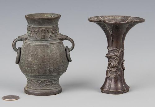 2 CHINESE BRONZE VASES1st item: