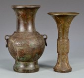 2 CHINESE BRONZE VESSELS1st it