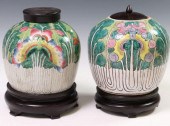 (2) CHINESE CABBAGE LEAF PORCE